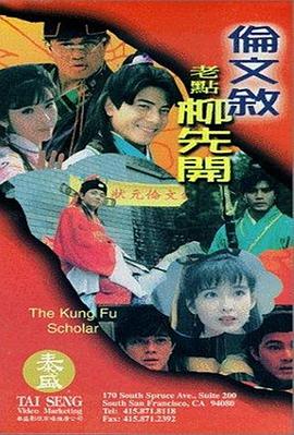 麻豆国产免费看片在线播放